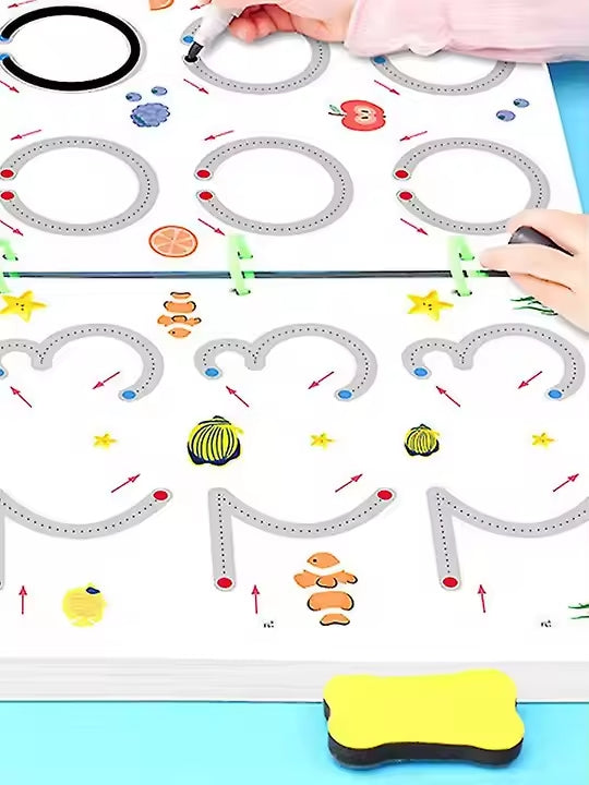 Pametna Radna Sveska / Zmaj 64 dela