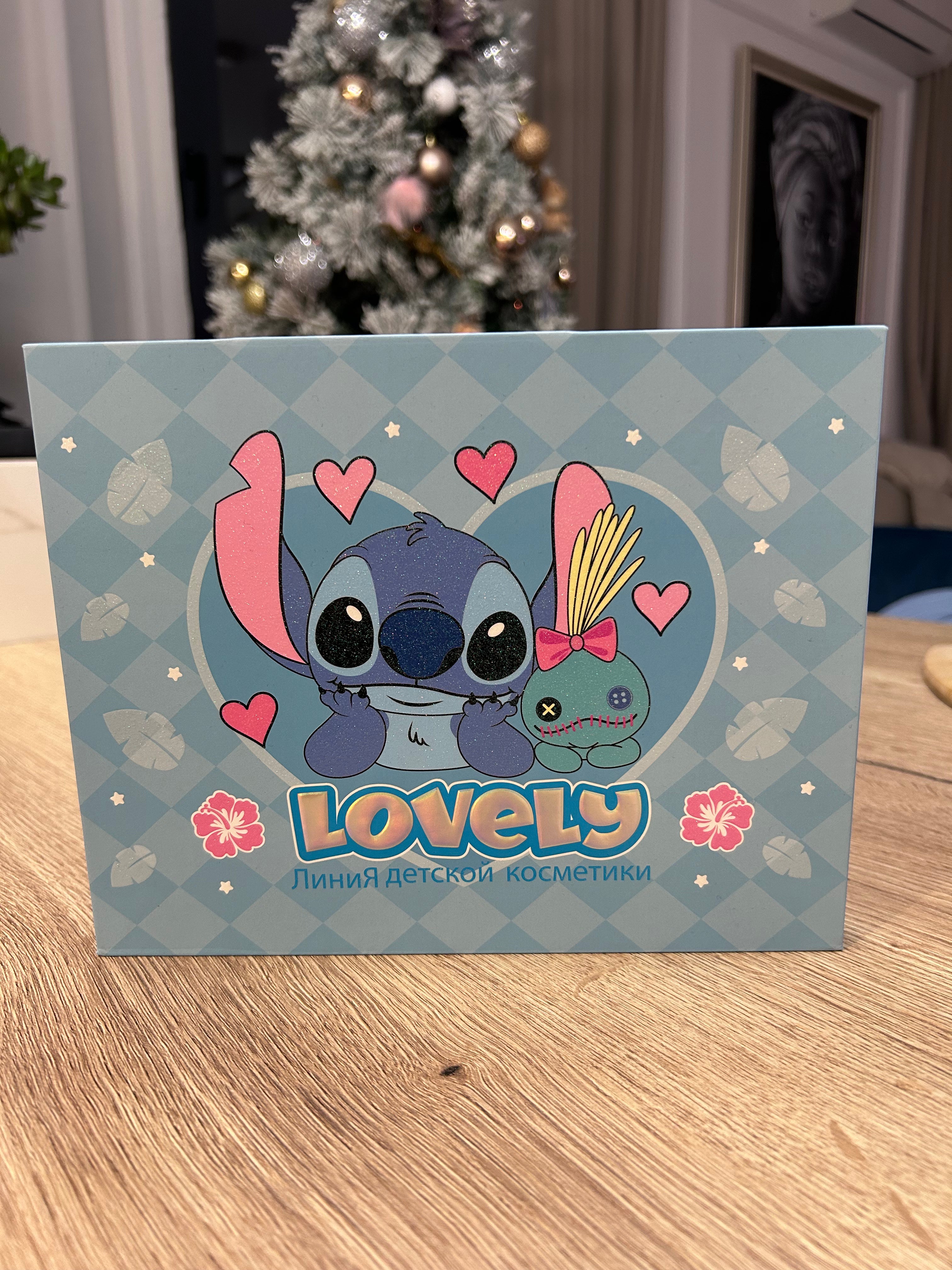 SETOVI STITCH šminke - Izaberi svoj!