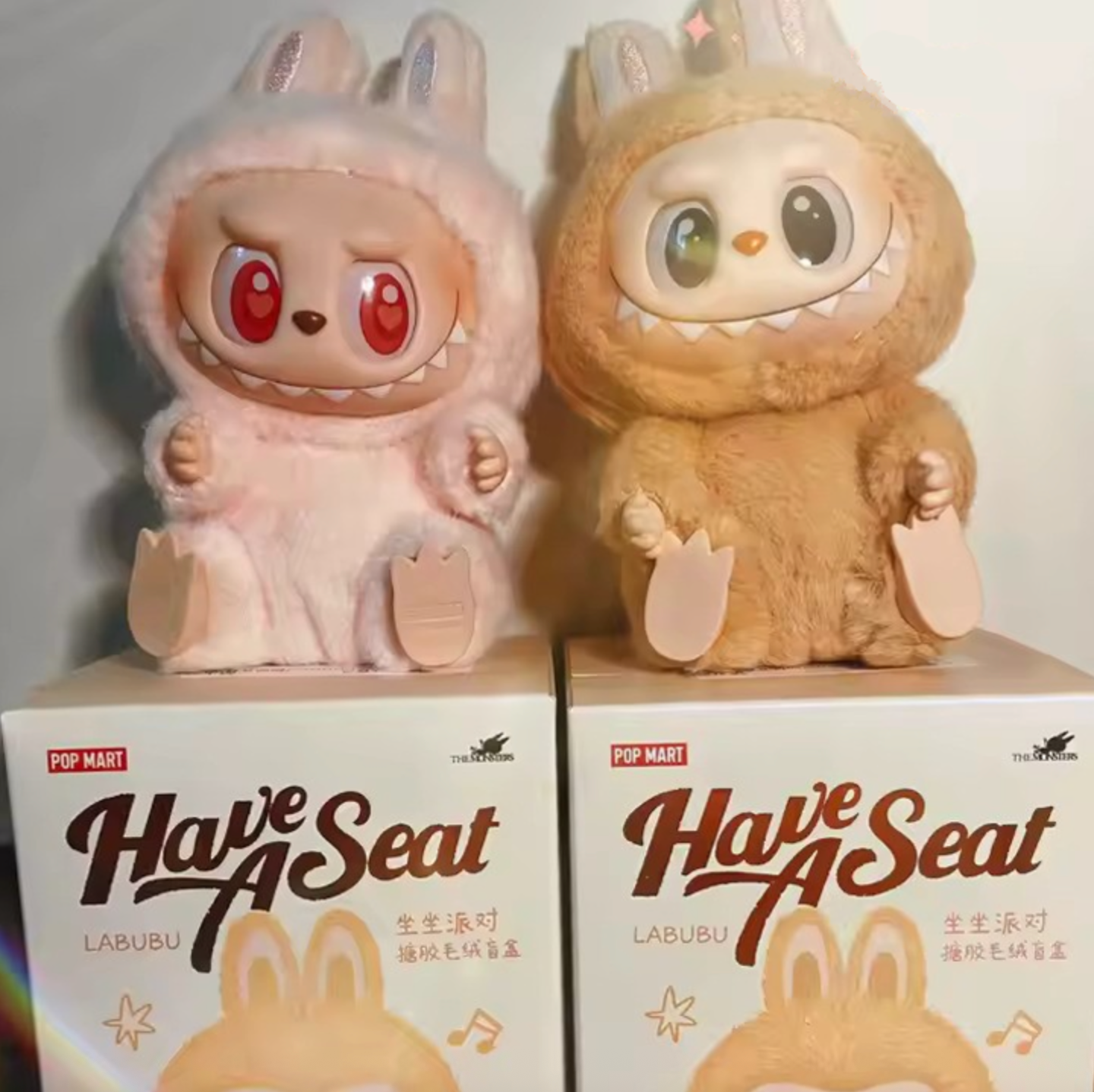 🔥 Labubu Lutkice - 2 + 1 GRATIS 🔥