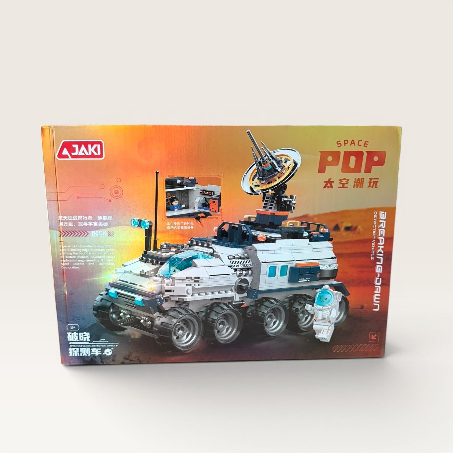 Kolekcija Istraživanje Svemira - "Space Rover"