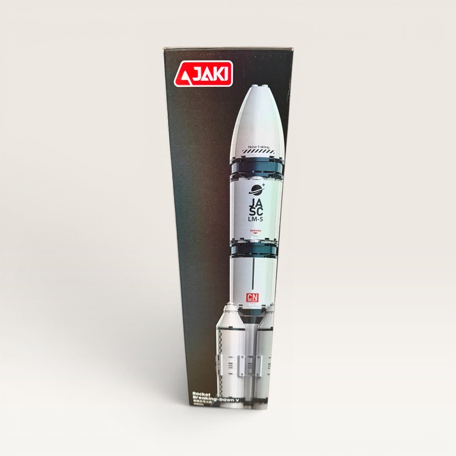 Kolekcija Istraživanje Svemira - Raketa 43 cm