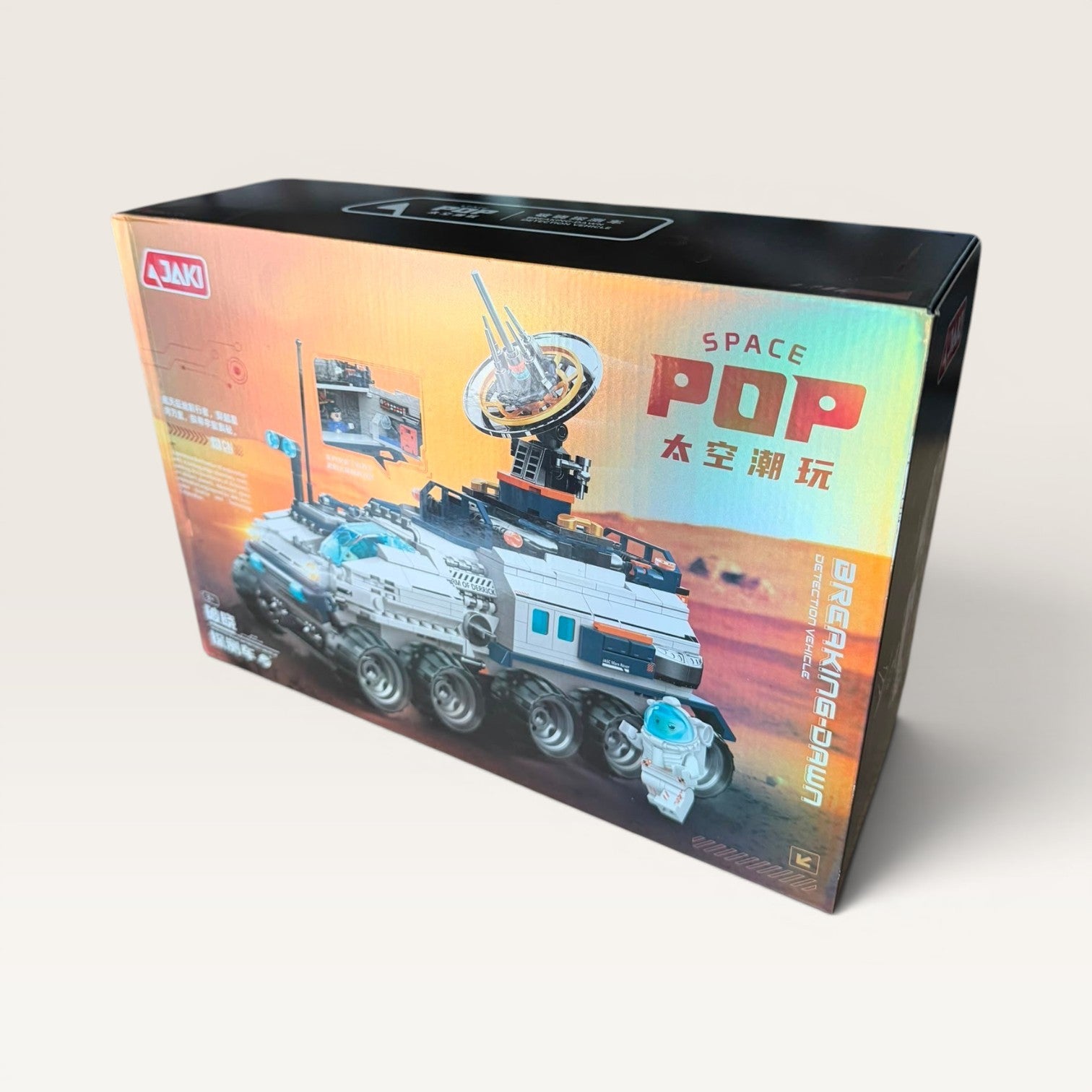 Kolekcija Istraživanje Svemira - "Space Rover"