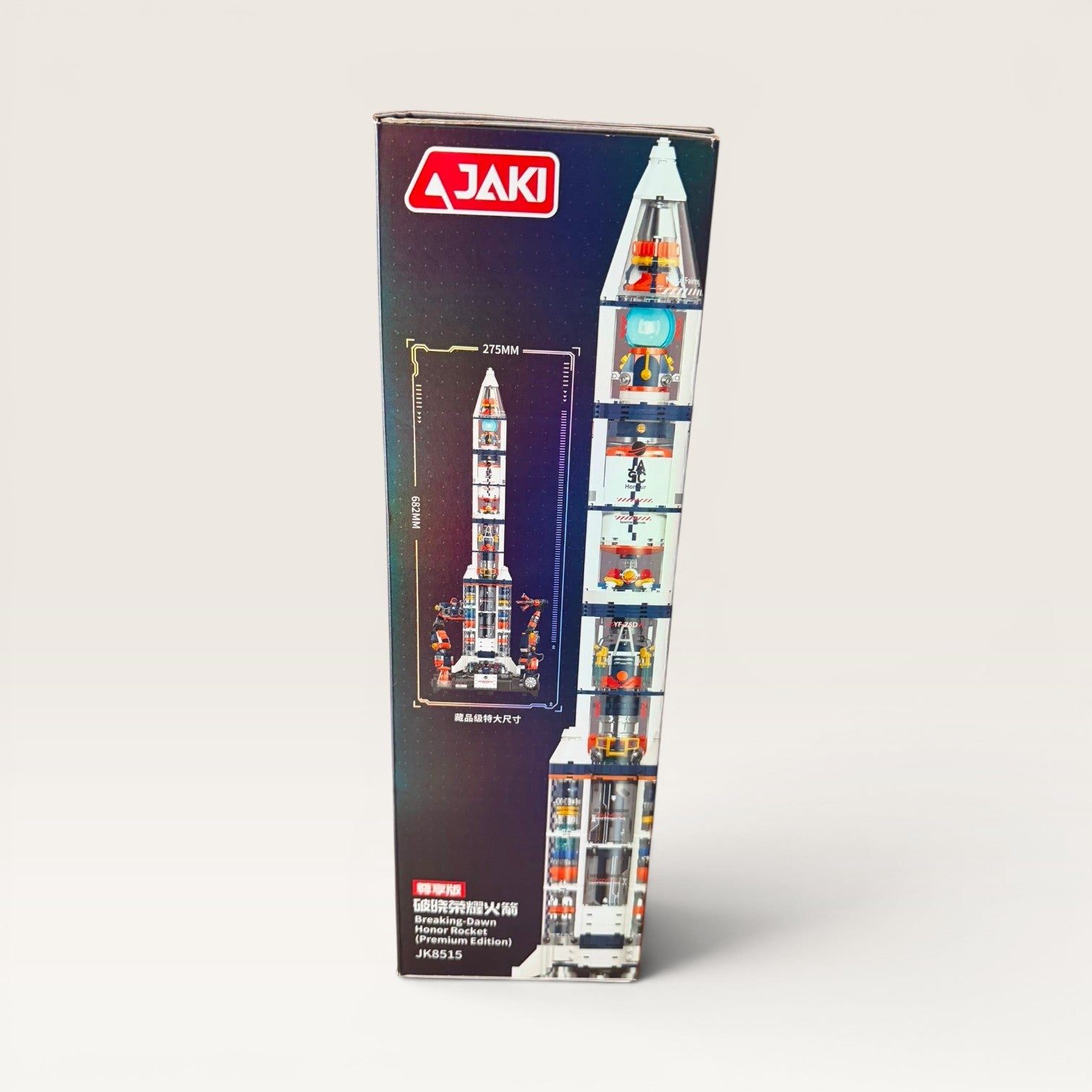 Kolekcija Istraživanje Svemira - Premium Raketa sa LED Svetlom 68 cm