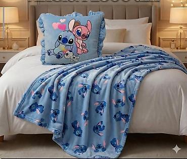 Dečije ćebe Stitch